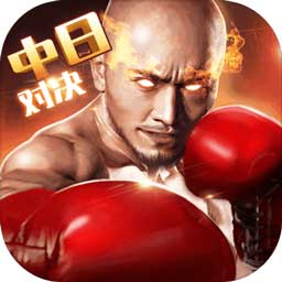 华体绘app官方下载入口