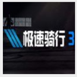 澳门新莆京app4571