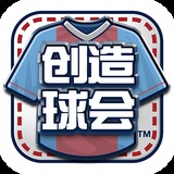 银河彩票3967