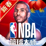 188金宝搏app官网滚球