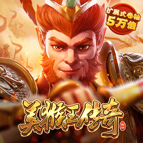 BB体育艾佛森代言