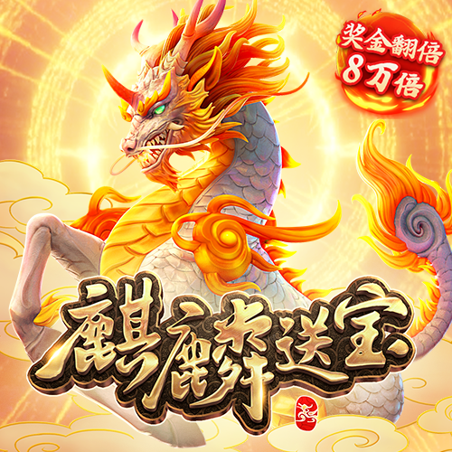 爱游戏全站app官网