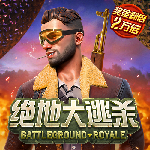 爱游戏中国官方网站怎么进入