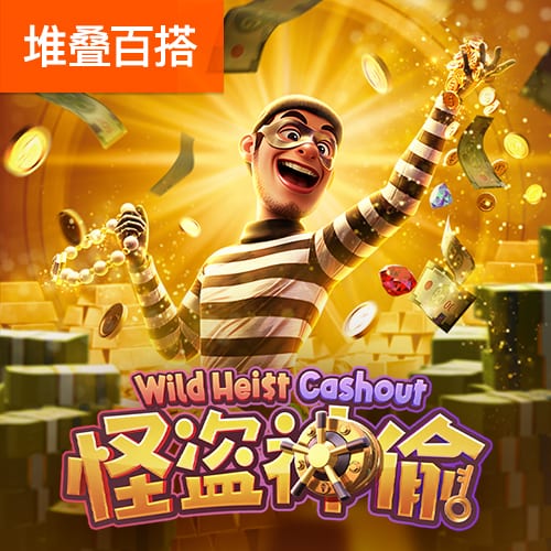 必威betway(中国)官方网站