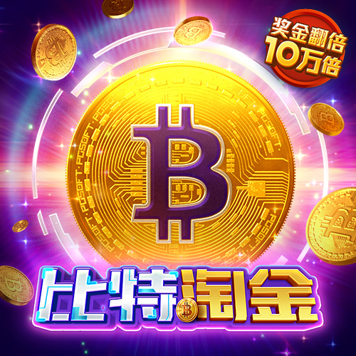 开元ky7818官网版