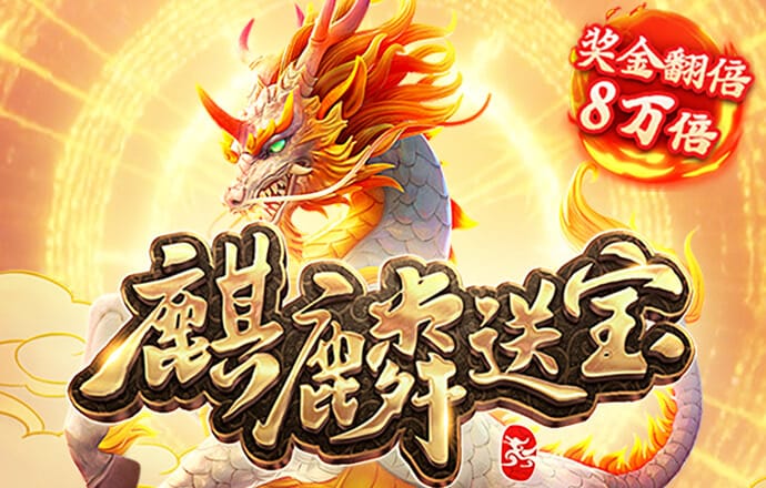 一分快3彩票软件下载