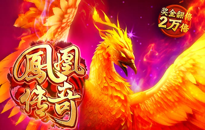 爱游戏app官方入口最新版本