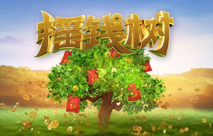 白菜网注册领取体验金大全app论坛