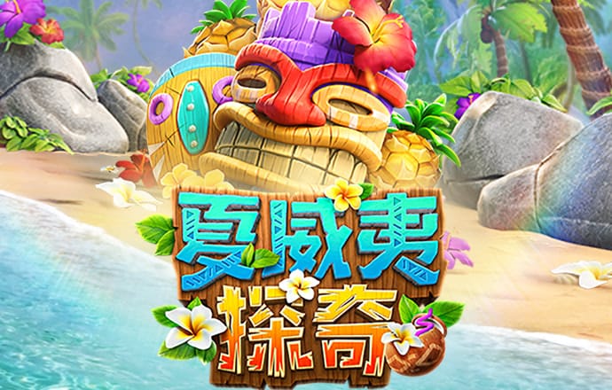 one体育下载