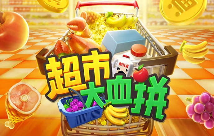 必搏体育下载app