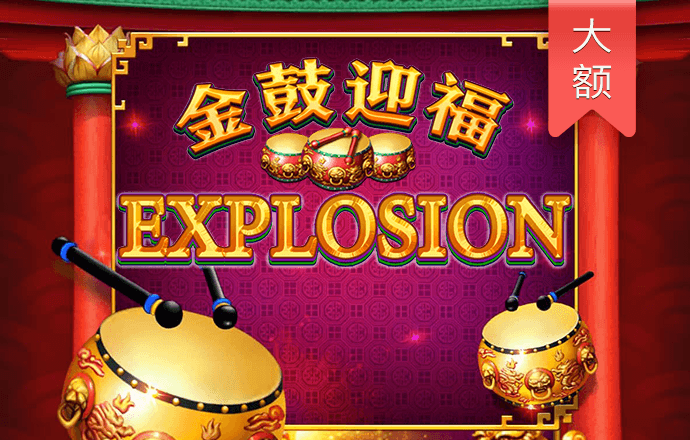 港澳宝典资料66039三中三