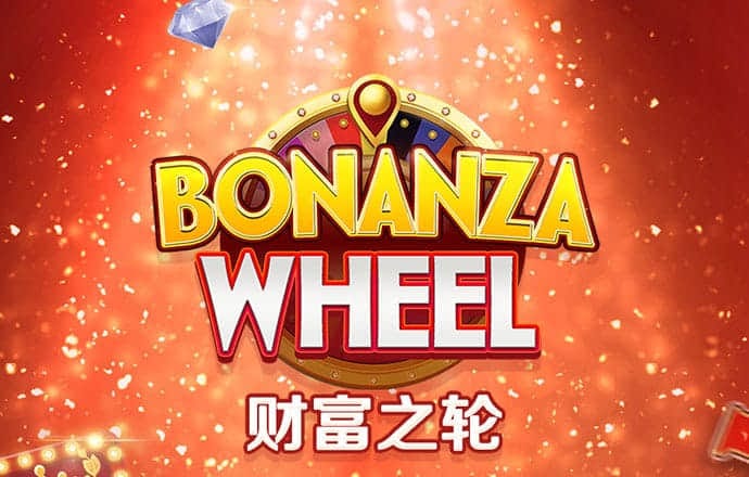 皇冠9393体育平台APP下载