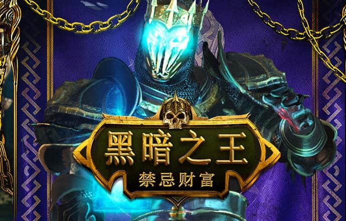 火博体育官网下载