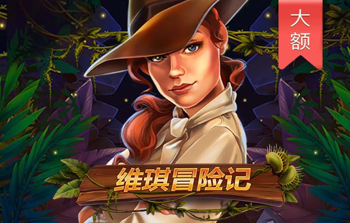 j9九游登陆