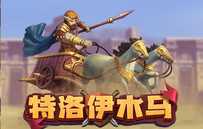 必一体育sport网页版