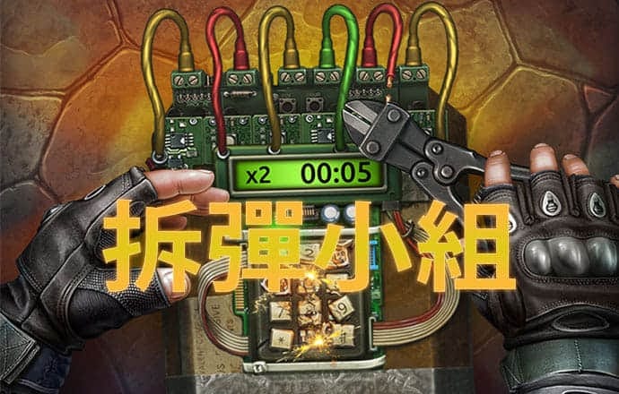 jn体育官网下载