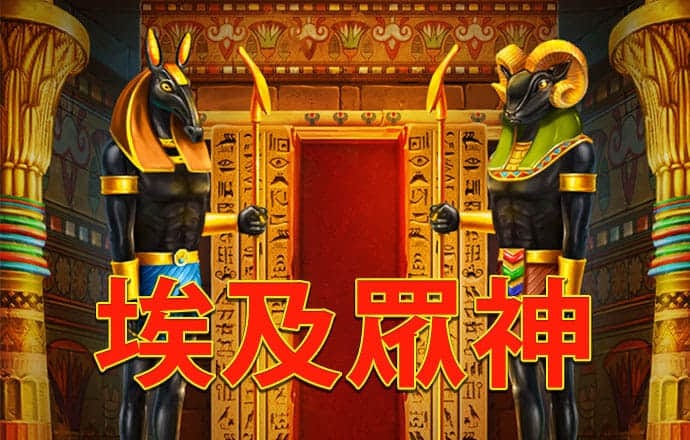 九游体育官网APP登录