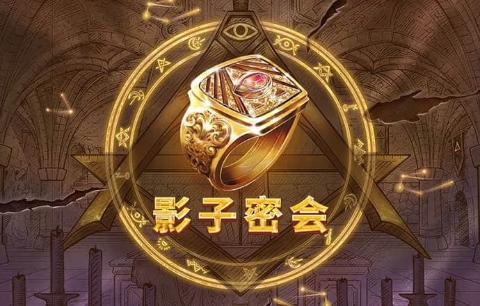 55世纪官网入口