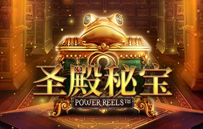 十博体育APP下载