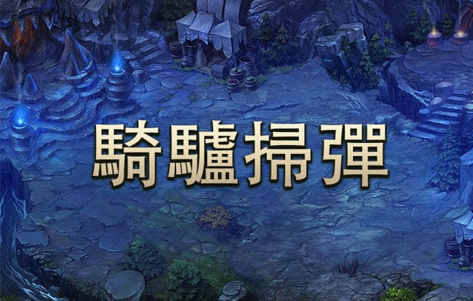 pg电玩官方下载链接