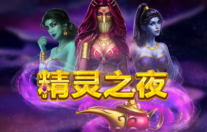 万博体育平台