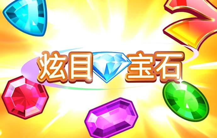 leyu·乐鱼