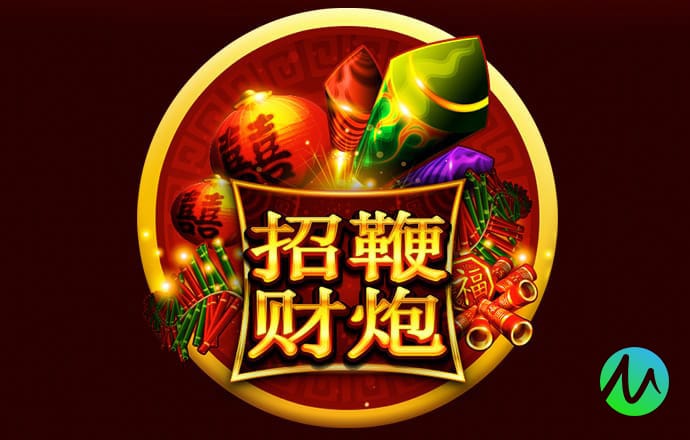 娱乐彩票app官网下载