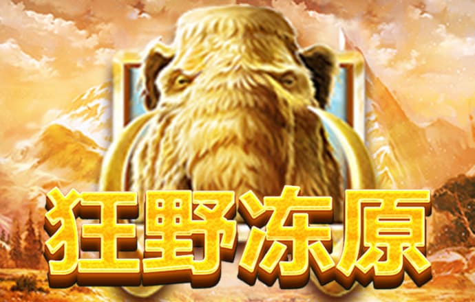 博一博体育彩票