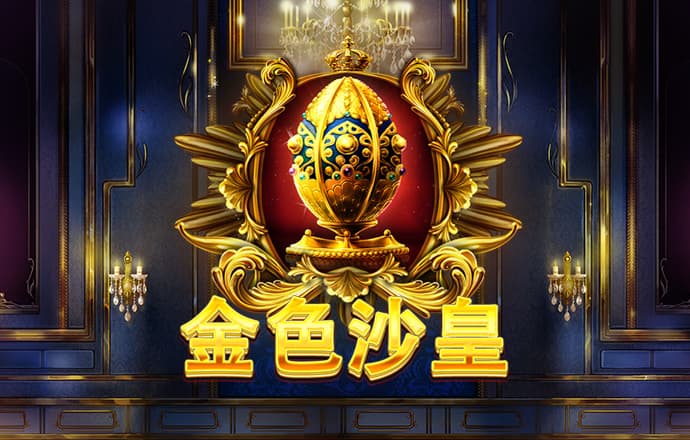 半岛手机网页版官方入口
