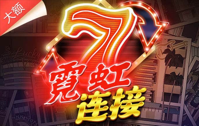 beat365在线平台