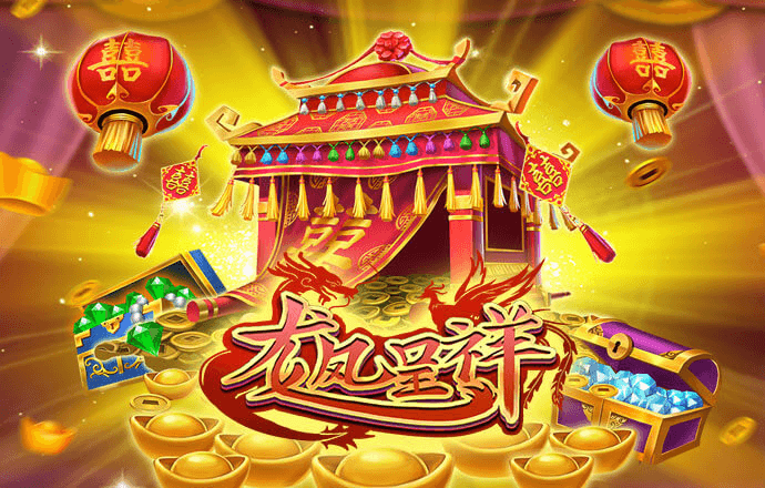 b体育最新版